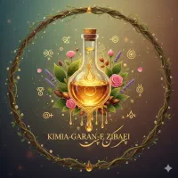 فروش روغن‌های گیاهی|استخدام بازاریابی و فروش|دره شهر, |دیوار