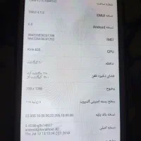 گوشی موبایل هوآوی|موبایل|اصفهان, ملکشهر|دیوار