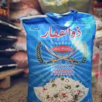 برنج پاکستانی ذوالفقار|خوردنی و آشامیدنی|اصفهان, شیخ اشراق|دیوار