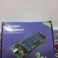 Etreme programer 2 usb stk 200/300