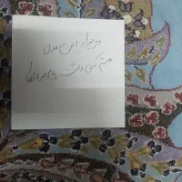 mi9 seشیایومی|موبایل|قرچک, زیبا شهر|دیوار