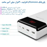 تعدادی پاور بانک اصل|لوازم جانبی موبایل و تبلت|ایذه, |دیوار