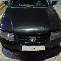 سورن ای اف سون