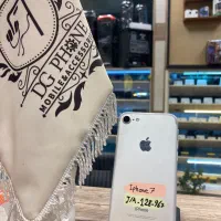 Iphone 7-1779