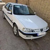 پارس ۹۸ تمیز