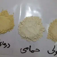 پفک  و تنقلات یلدا ارگانیک و سالم|حراج|شاهین‌شهر, حاجی آباد|دیوار