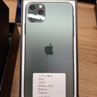 آیفون ۱۱ پرو مکس|موبایل|مشهد, احمدآباد|دیوار