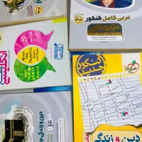 کتاب های جامع کنکور|لوازم التحریر|منوجان, |دیوار