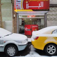 تعمیرات تخصصی پکیج ایرانی وخارجی وابگرمکن درکرج