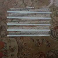 طلق پلیسی اسپانیا اصلی