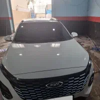 ایکس ۳۳ مدل ۴۰۳ دنده‌ای