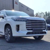 اکستریم وی ایکس (XTRIM Vx)|خودرو سواری و وانت|تهران, اختیاریه|دیوار