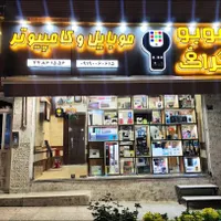 فروش مغازه ۲۵ متری بر شقایق جنت آباد|فروش مغازه و غرفه|تهران, جنت‌آباد شمالی|دیوار