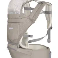 آغوشی کیکابو