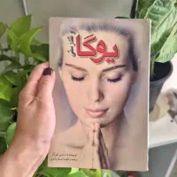 تمامی کتابها ۳۰۰ تومن