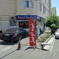 شیشه اتومبیل پولیش ترمیم سنگ خوردگی ترک شیشه لیزر