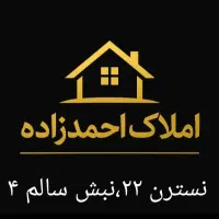 آپارتمان-2-خواب-تک-واحدی-چهنو