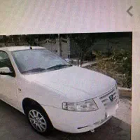 حواله سورن xu7