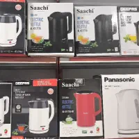کتری برقی و چایی ساز برای انواع سلیقه ها