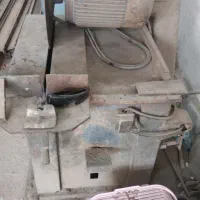 سلام  اره آتیشی  سفاز
