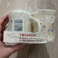 بشقاب لومینارک ویکتوریا کاملاً نو مناسب جهیزیه|ظروف سرو و پذیرایی|رفسنجان, |دیوار