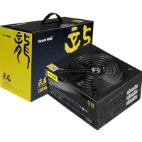 پاور فول ماژول Grat wali 1650w