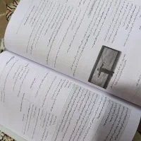 کتاب جامع خیلی سبز انسانی|کتاب و مجله آموزشی|فولادشهر, A2|دیوار