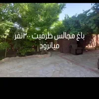 باغ استخر آب گرم|اجارهٔ کوتاه‌مدت ویلا و باغ|شیراز, شاپورجان|دیوار