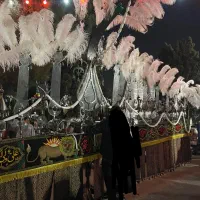 علامت