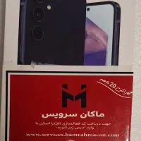گوشیسامسونگ a55 آکبند وپلمپ 128 GBورم 8GB|موبایل|تهران, تهرانسر غربی|دیوار