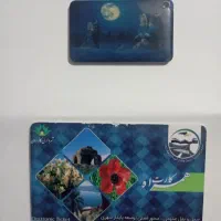 معاوضه کارت شهروندی تهران و کازرون با کارت شیراز
