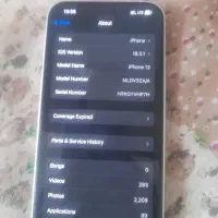 ایفون|موبایل|کرمان, |دیوار