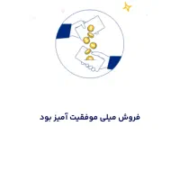 طلا رایگان هدیه بگیر|جواهرات|کنگاور, |دیوار