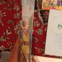 کتاب قدیمی وکمیاب|کتاب و مجله تاریخی|تهران, کوی بیمه|دیوار