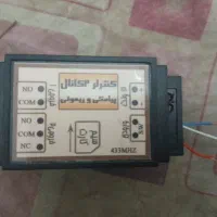 سوییچر سیمکارتی ریموتی