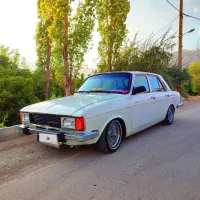 پیکان فروشی