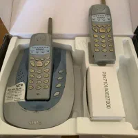 واکی تاکی در پردیس