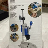 *پایه فرز مینیاتوری درمل مدل ۲۲۰ نو آک *