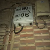 فروش اینترنت ftth(فیبرنوری)مودم|خدمات رایانه‌ای و موبایل|گرگان, |دیوار