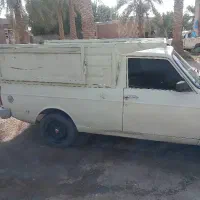 اتاق وانت فروشی قیمت 10