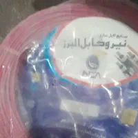 سیم برق خانکی|مصالح و تجهیزات ساختمان|سیاهکل, |دیوار