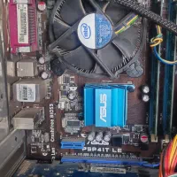 سیستم رایانه خانگی