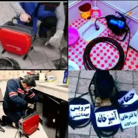 لوله بازکنی چاه فنربرقی فنرزنی فنرزن*۴۵٪تخفیف*فوری