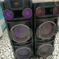 ظبط و بانداستوک