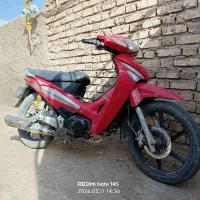 بی کلاچ مدل 88