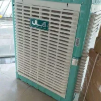 کولر آیی سلولزی 7500 آبسال ریموت دار مدل AC/cp75