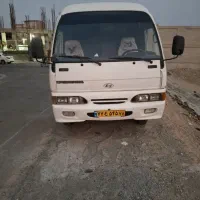 مینی بوس دربستی(هیوندا)