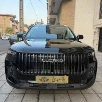 لوکانو l7 صفر خشک