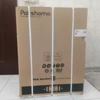 ماشین ظرفشویی پاکشوما