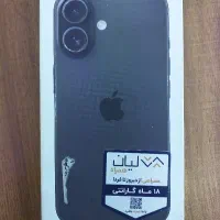 ایفون ۱۶ نرمال با رجیستر ۲۲ بار شارژ